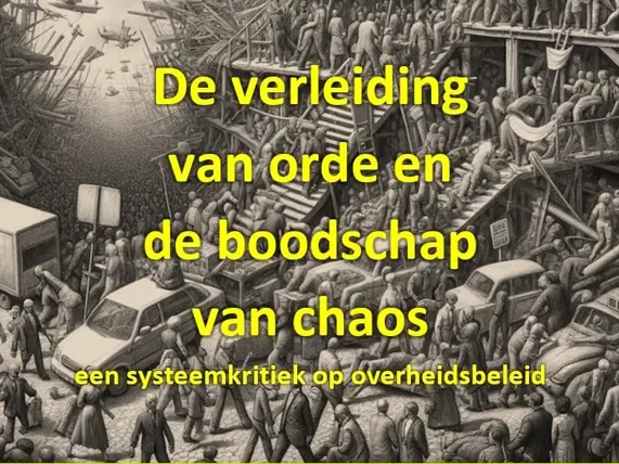 Mathieuwagemans Poster High