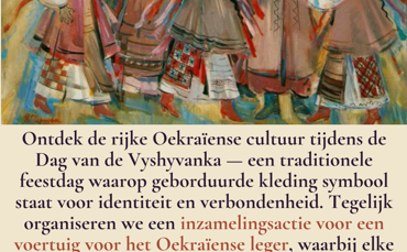 Oekraïnsche avondmaaltijd