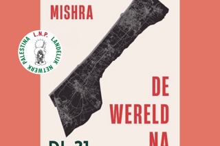 Whatsapp Image 2026 04 03 At 19.57.22 (1)