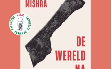 Boekbespreking - De wereld na Gaza