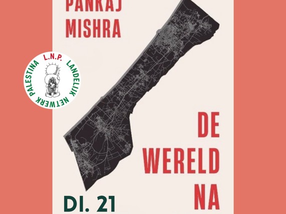 Whatsapp Image 2026 04 03 At 19.57.22 (1)